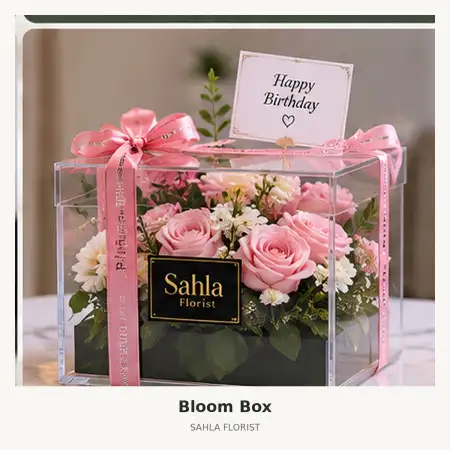 Bloom Box Simalungun